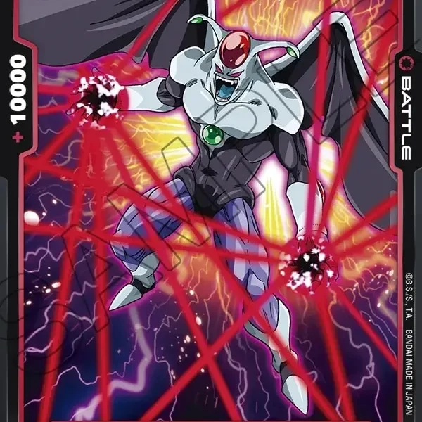 Anilaza FB02-002
