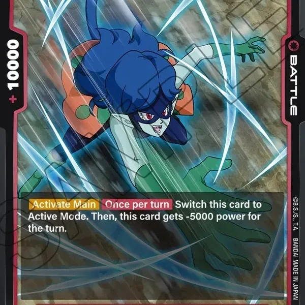 Kakunsa FB02-003