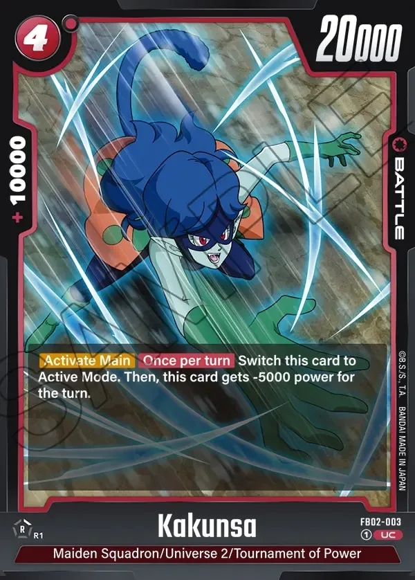 Kakunsa FB02-003
