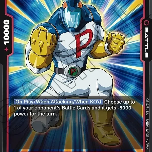 Katopesla FB02-004
