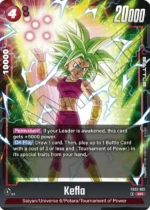 Kefla FB02-013