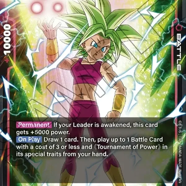 Kefla FB02-013