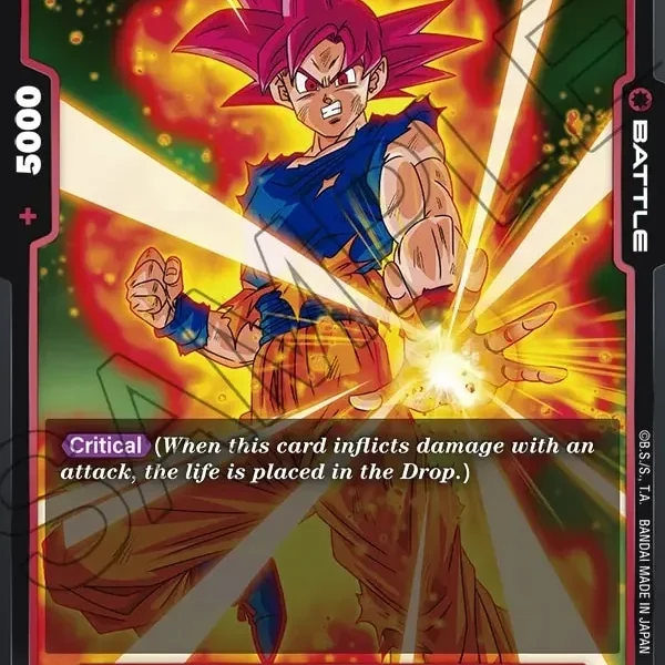 Son Goku FB02-017
