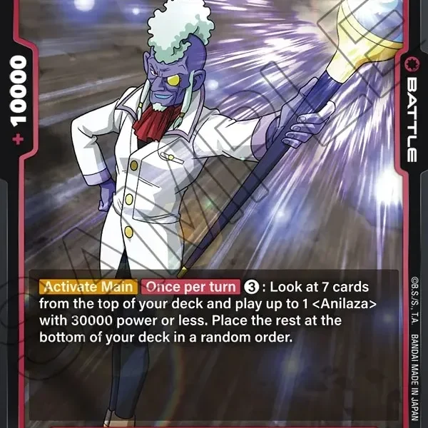 Poparoni FB02-021