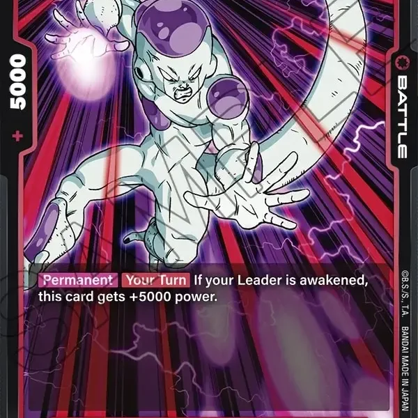 Frieza FB02-023