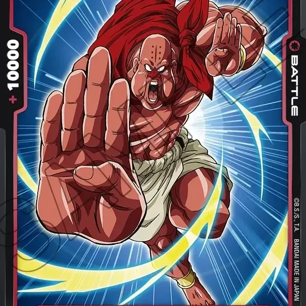 Murichim FB02-027