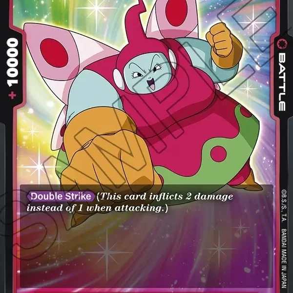 Ribrianne FB02-031