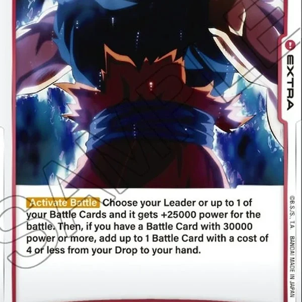Glimpse of a Hidden Arrogance FB02-035