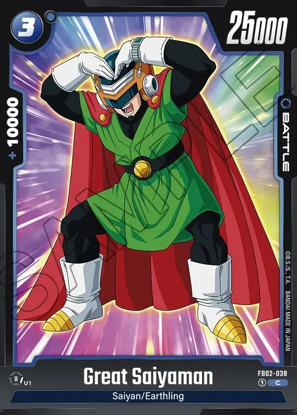 Great Saiyaman FB02-038