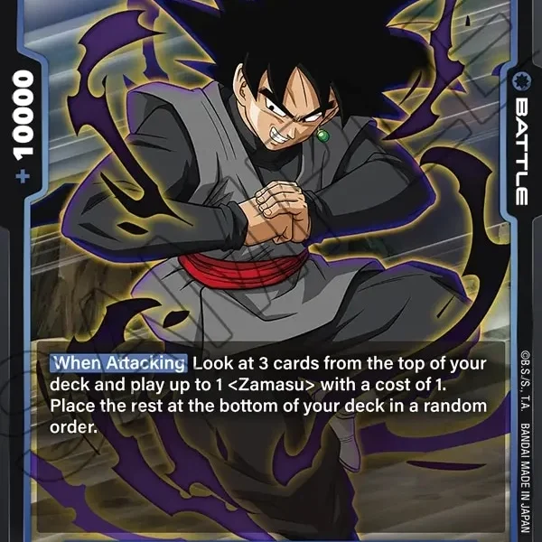 Goku Black FB02-039