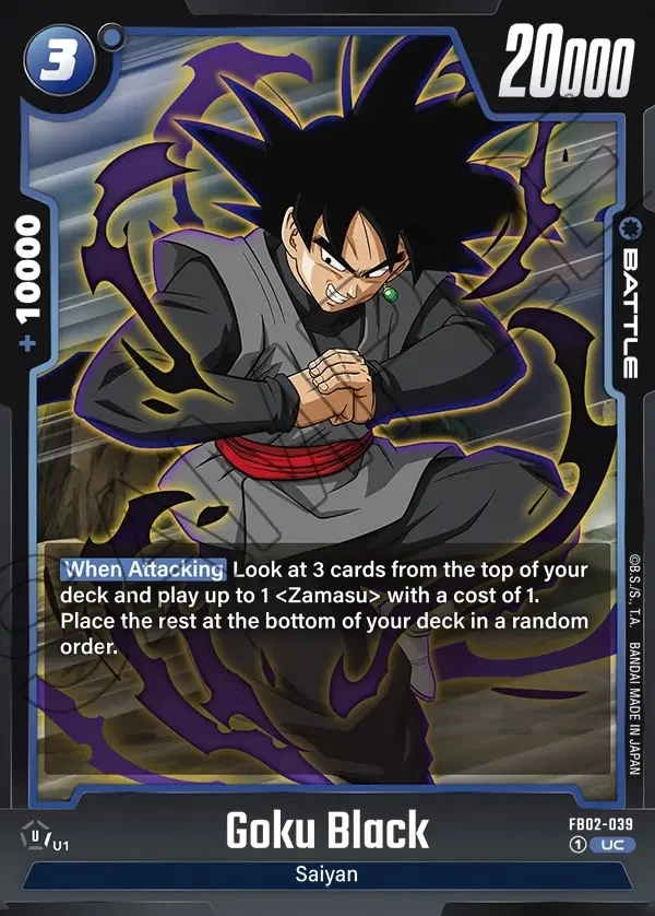 Goku Black FB02-039