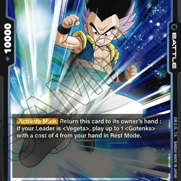 Gotenks FB02-041