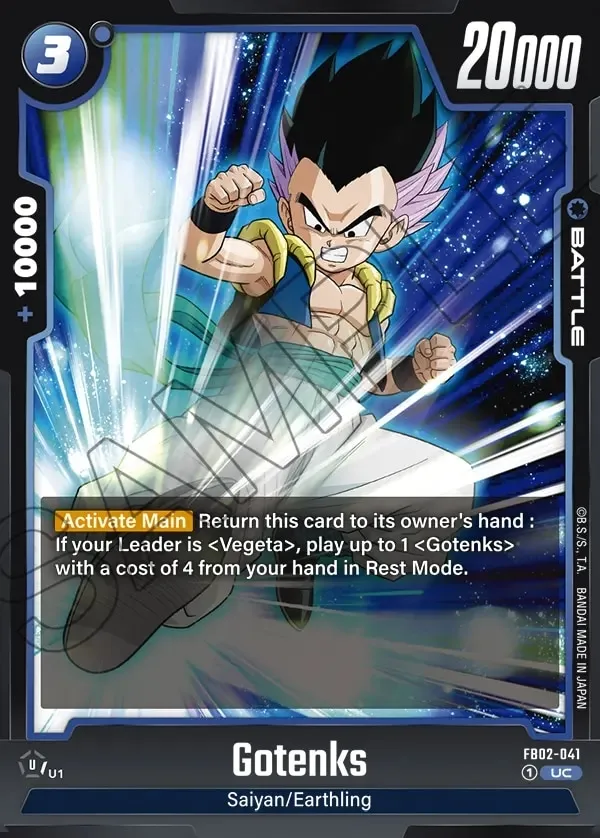 Gotenks FB02-041