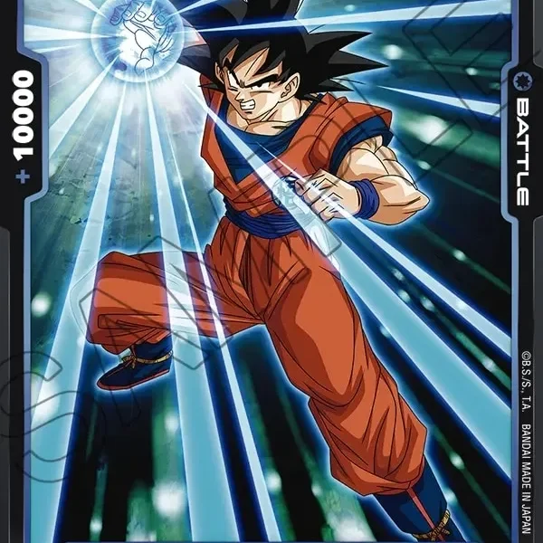 Son Goku FB02-050