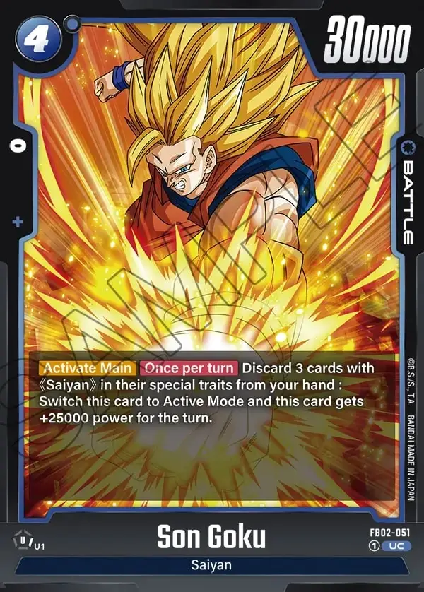 Son Goku FB02-051
