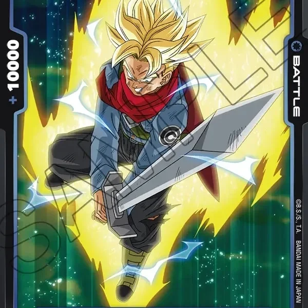 Trunks : Future FB02-053