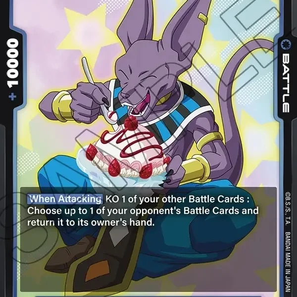 Beerus FB02-055