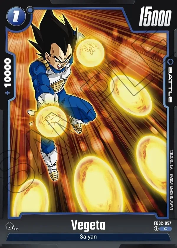 Vegeta FB02-057