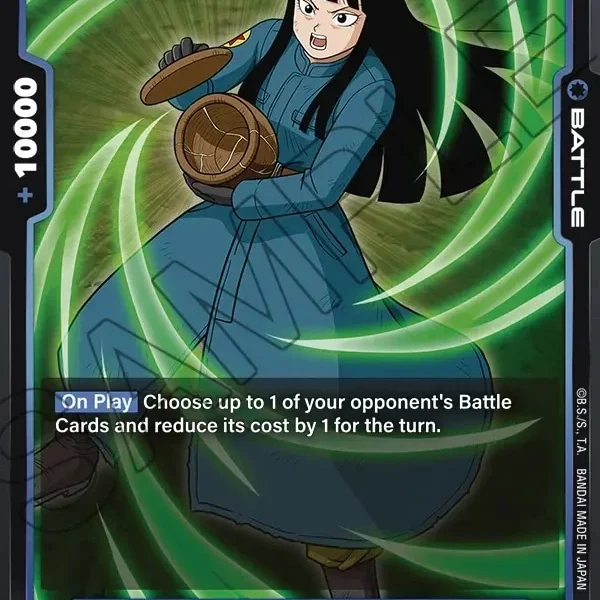 Mai : Future FB02-062