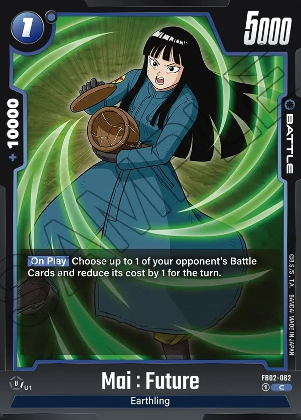 Mai : Future FB02-062
