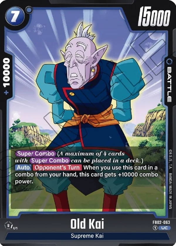 Old Kai FB02-063