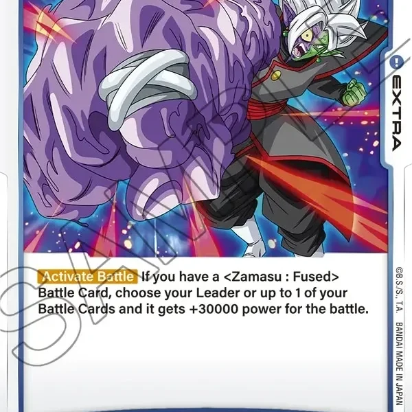 Divine Hammer FB02-064