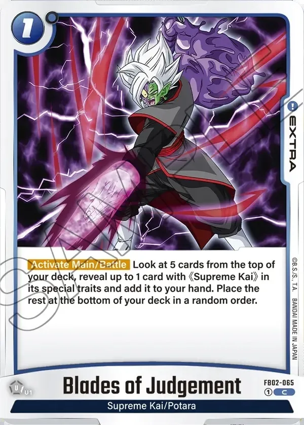 Blades od Judgement FB02-065