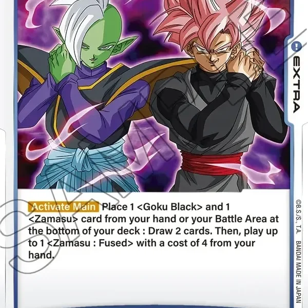 Fusion of Evil Power FB02-066