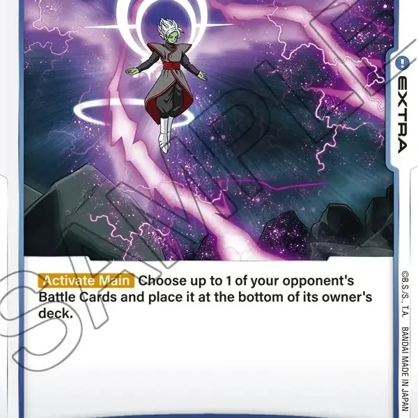 Absolute Lightning FB02-068
