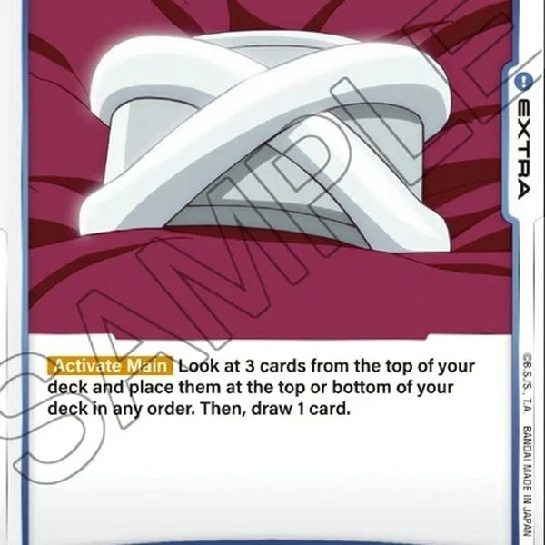 Time Ring FB02-069