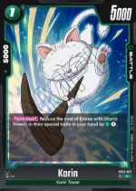 Korin FB02-072