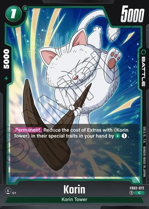 Korin FB02-072