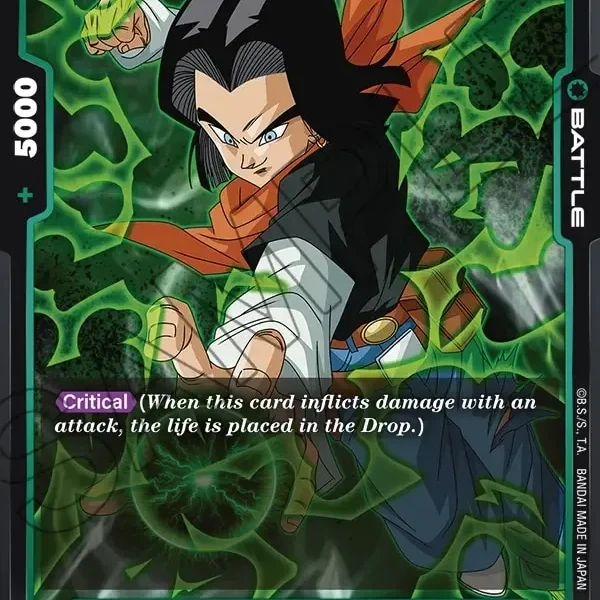 Android 17 FB02-076