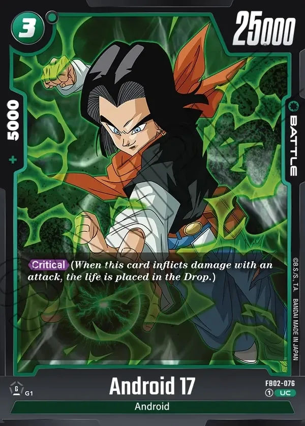 Android 17 FB02-076