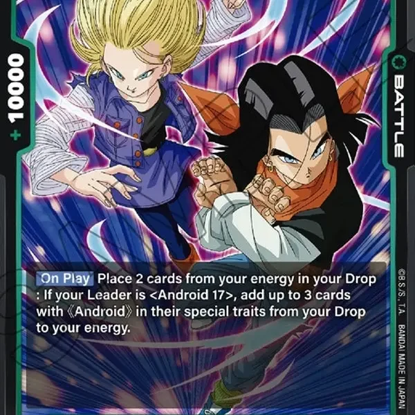 Android 17/Android 18 FB02-077