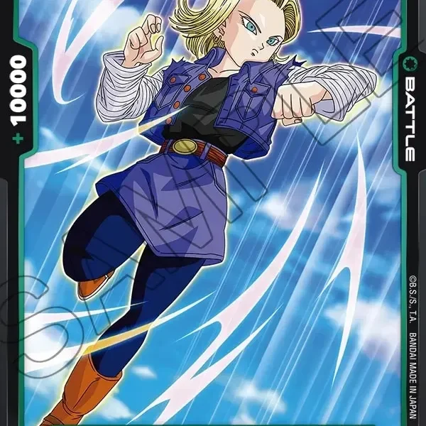 Android 18 FB02-078