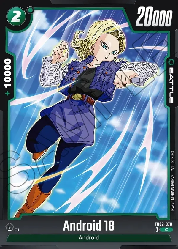 Android 18 FB02-078