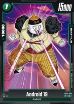 Android 19 FB02-079