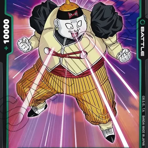 Android 19 FB02-079