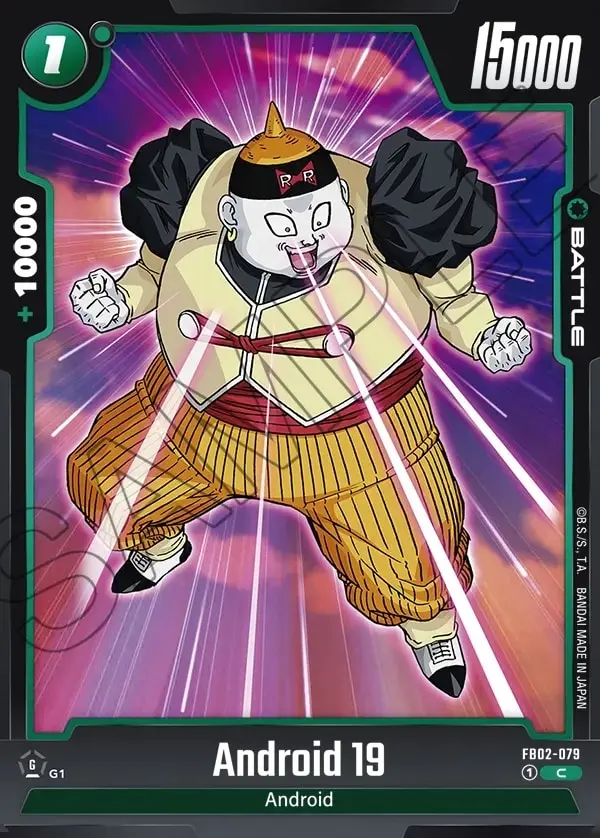 Android 19 FB02-079