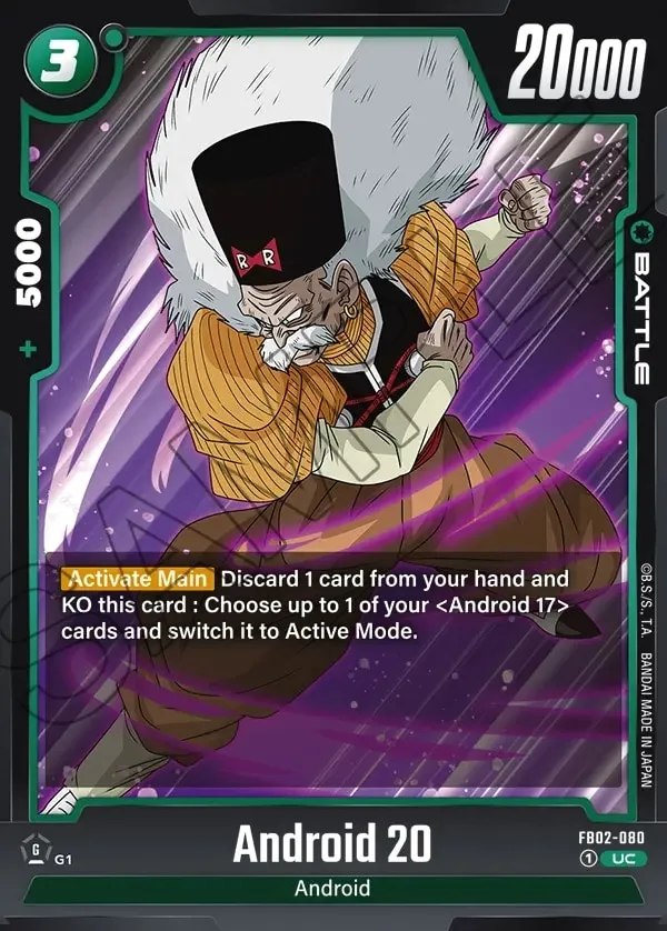 Android 20 FB02-080
