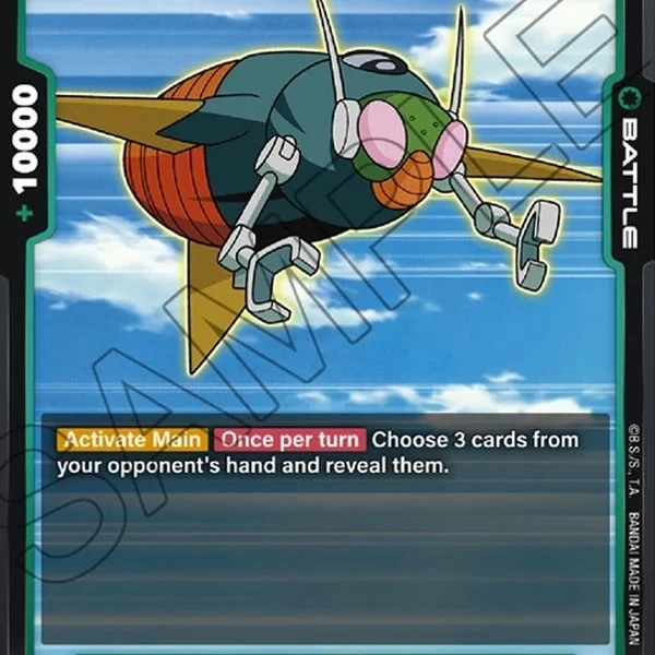 Spy Robot FB02-081