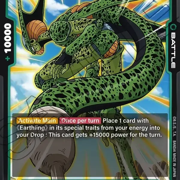 Cell FB02-082