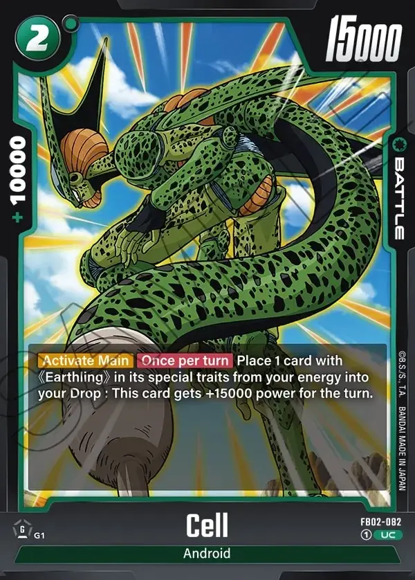 Cell FB02-082