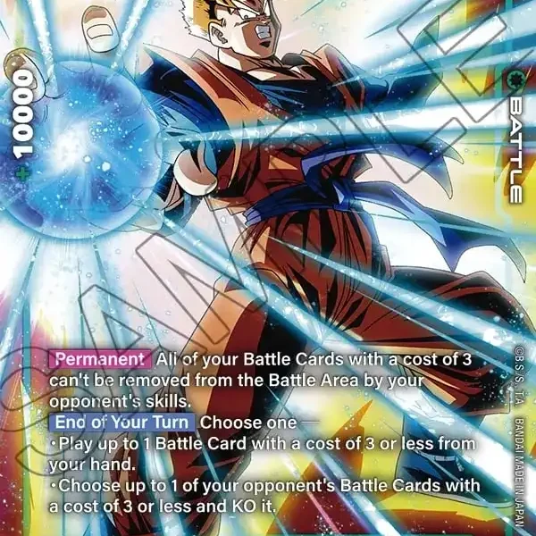 Son Gohan : Future aa FB02-089