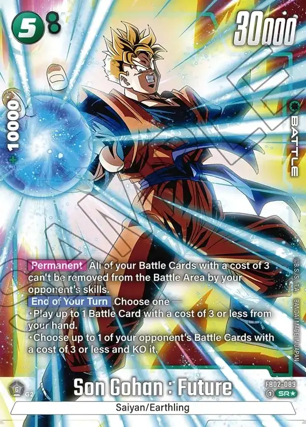 Son Gohan : Future aa FB02-089