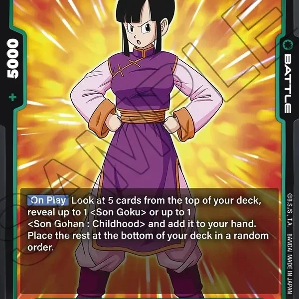 Chi-Chi FB02-090