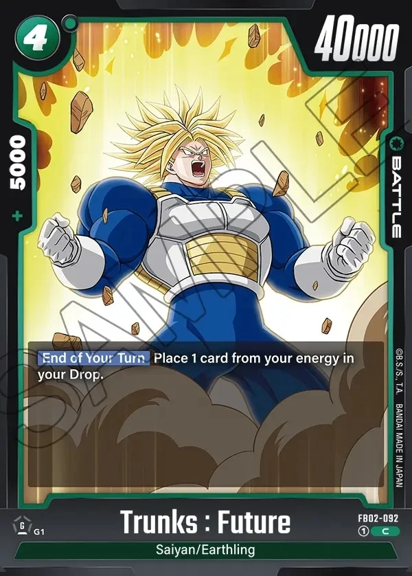 Trunks : Future FB02-092