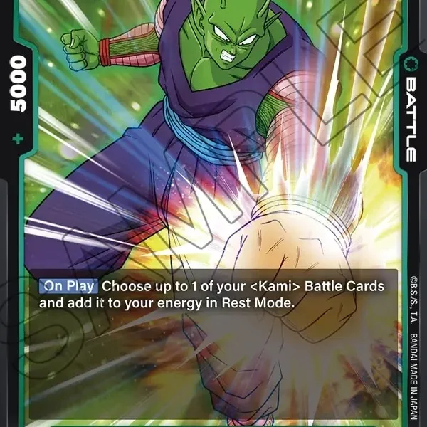 Piccolo FB02-094