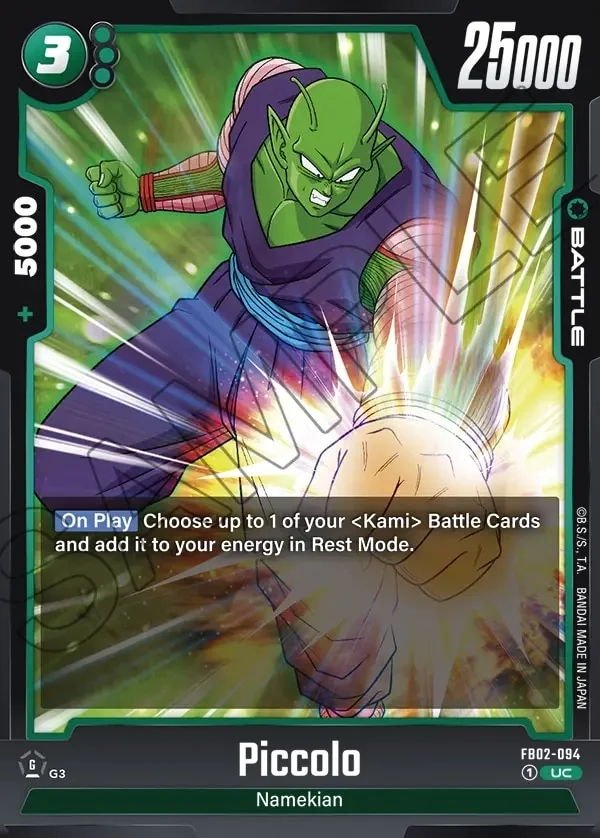 Piccolo FB02-094
